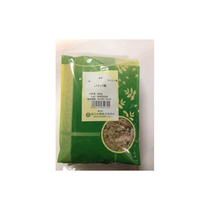 堀江生薬 健康茶 バナバ葉 500g 短冊 (刻み方が変わりました) インド産