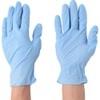 Crecia Protective Guard Blue Nitrile Gloves, Large, 100 Count (Powder
