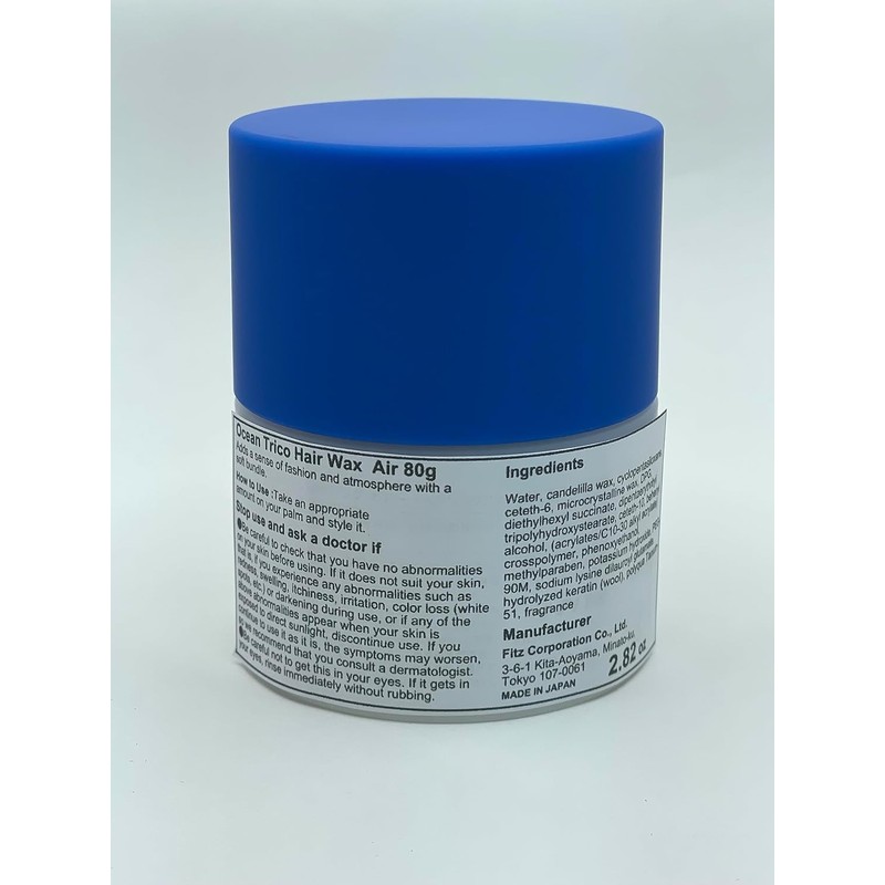 Ocean Trico Hair Wax 80g - Air (Green Tea Set)