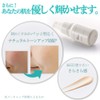 I'm PINCH Morning Cream (For Dry Skin), 1.1 oz (30
