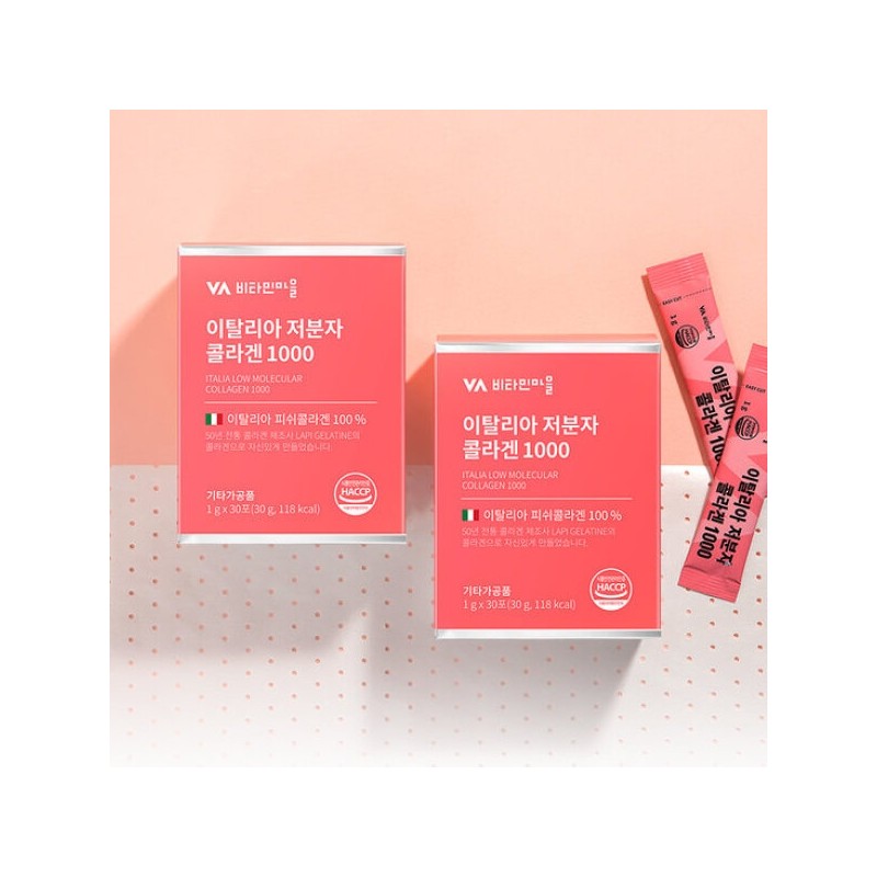 Vitamin Village Italy Low Molecular Fish Collagen 1000, 8 boxes