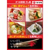 Yamaki Bonito Pack (with zipper) 3.5 oz (100 g)