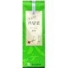 Yamecha Yame Sencha Green Tea Leaves