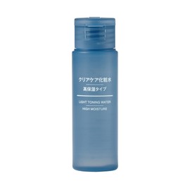 MUJI 44904022 Clear Care Lotion, Highly Moisturizing Type, 1.7 fl oz (50 ml)