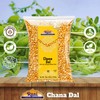 Rani Chana Dal (Split Desi Chickpeas without skin) 32oz (2lbs)