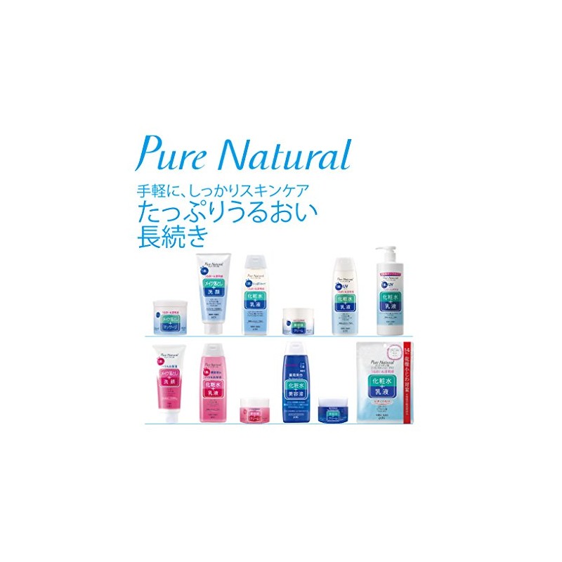 pdc Pure Natural Essence Lotion Light 210ml