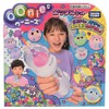 Takara Tomy Oonies Pompu Set