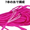 CAPASTEC Tent Rope, Outdoor Camping Guy Line Rope, 7 Core