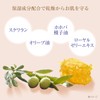 Buhna Power Foundation with SPF 30 - Ocher Color
