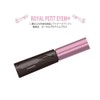 Royal Petite Im Plus Standard