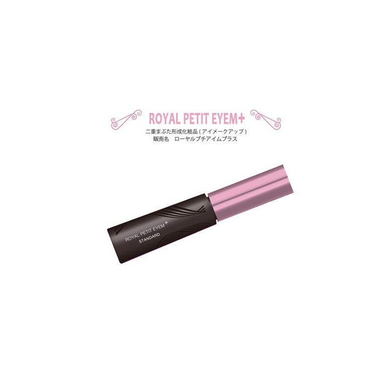 Royal Petite Im Plus Standard