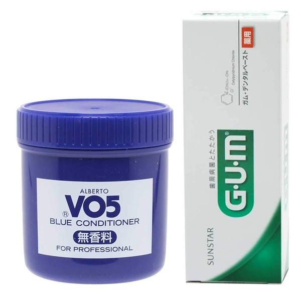 Albert VO5 Container, Blue Conditioner, Unscented, 8.8 oz (250 g) (Includes GUM Dental Paste 2.2 oz (65 g)