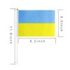10 Pack Ukraine Ukrainian Flags on Stick 5x8 Inch,Patriotic Decorations,Classroom