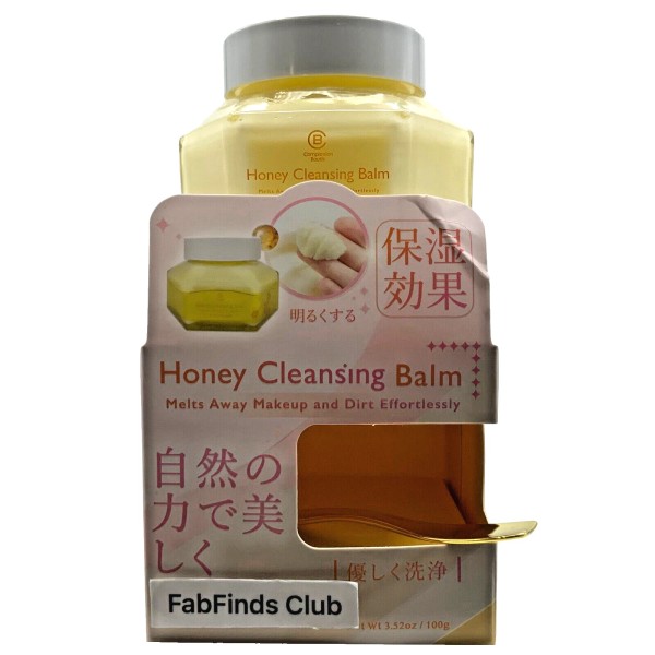 Complexion Boutik Honey Cleansing Balm (Melts away Makeup & Dirt)