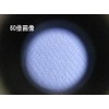 2083 PPLS Industrial High-Precision Nylon Mesh Nylon Net #450 1m