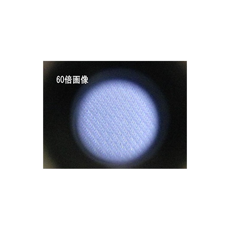 2083 PPLS Industrial High-Precision Nylon Mesh Nylon Net #450 1m
