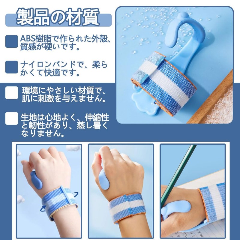 Pencil Straightener Adjustable Ergonomic Washable 1 Piece Blue Pen Grip