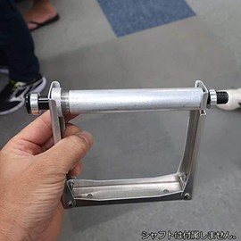 OSTRICH 12mm Through Axle End Hardware Rear