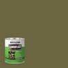 Rust-Oleum 379561 Specialty Camouflage Paint, Quart, Flat Army Green, (Pack