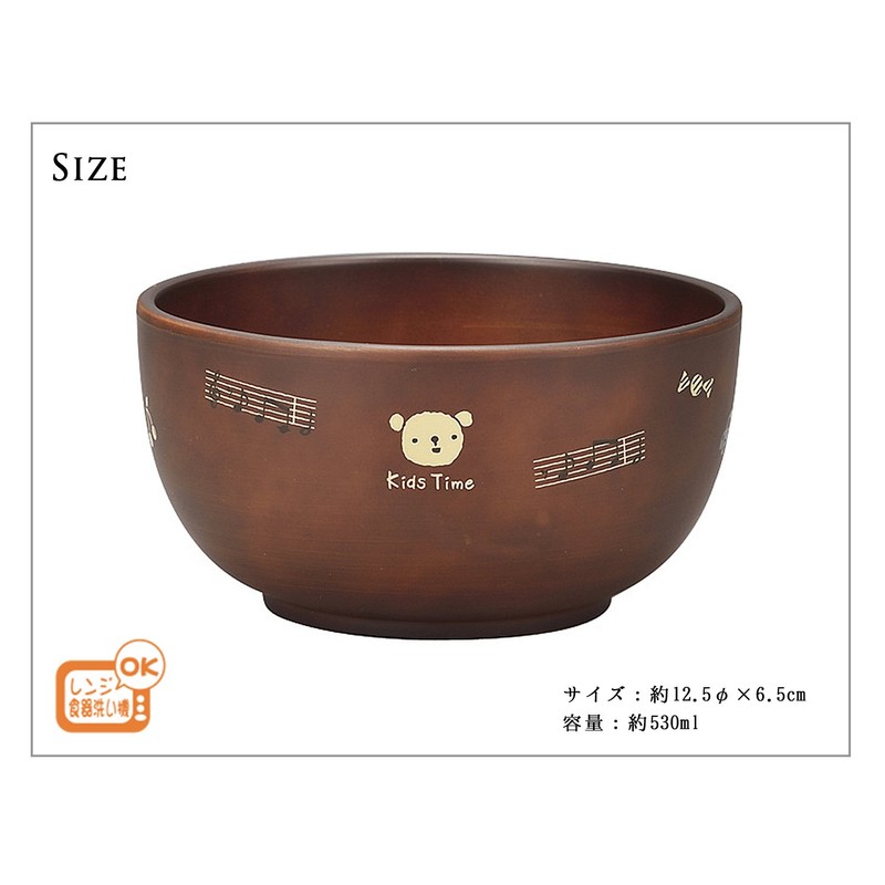 Kids Time Mini Bowl Hand 4512951112306