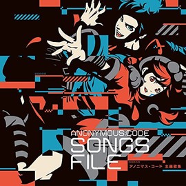 ANONYMOUS;CODE ä¸»é¡æ­é by MAGES. [CD]