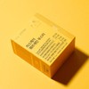 The Little's His Care Quercetin Booster Bromelain 4 Boxes (4-Month