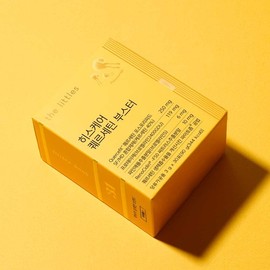 The Little's His Care Quercetin Booster Bromelain 4 Boxes (4-Month Supply) / 더리틀스 히스케어 퀘르세틴부스터 브로멜라인 4박스(4개월분)