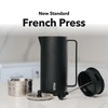 MiiR, New Standard French Press, Black