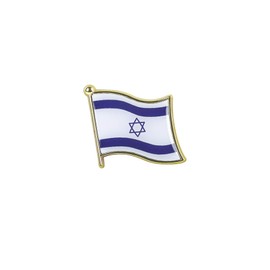 Collectible Novelty Flag Pin for Backpack, Scarf - Made From Jeweler Class Metal - Spartan and the Green Egg Explorer Pin Flag: Israel (88)