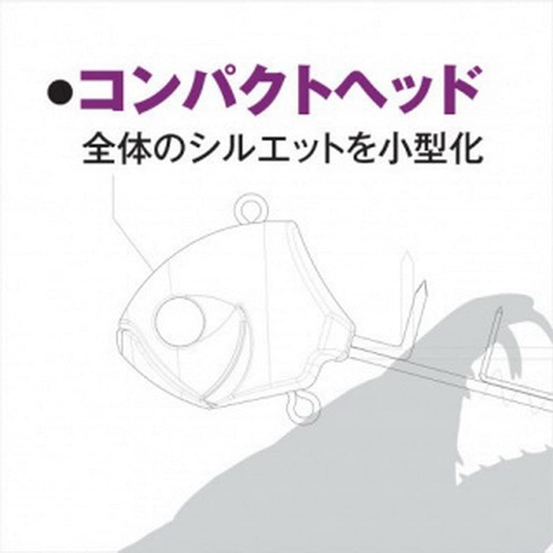 Shimano 2021 PN-WS1U Saber Master Boat Tenya Lure, No. 50,