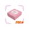CALGEL neiruka Beige -se Beige Color 50 50P Disposable Gauze