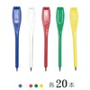 Pegsils 100pcs Disposable Pencils Survey Clip Pencils (Black)