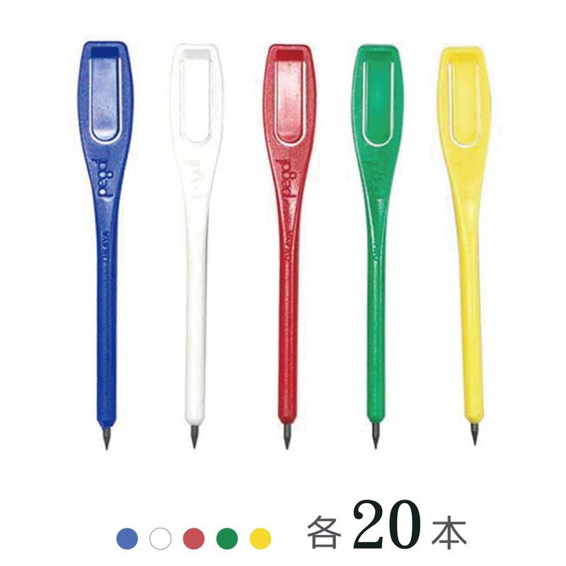Pegsils 100pcs Disposable Pencils Survey Clip Pencils (Black)