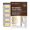 Daewoong Life Science (White) (Daewoong Life Science) Mega Pantothenic Acid Biotin 10000 60 tablets 1 box 2 months supply / 대웅생명과학(백) (대웅생명과학)메가 판토텐산 비오틴 10000 60정 1박스 2개월분