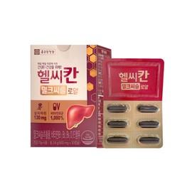 Chong Kun Dang Health Healthy Khan Milk Thistle Royal 800mg x 30 capsules / 종근당건강 헬씨칸 밀크씨슬 로얄 800mg x 30캡슐