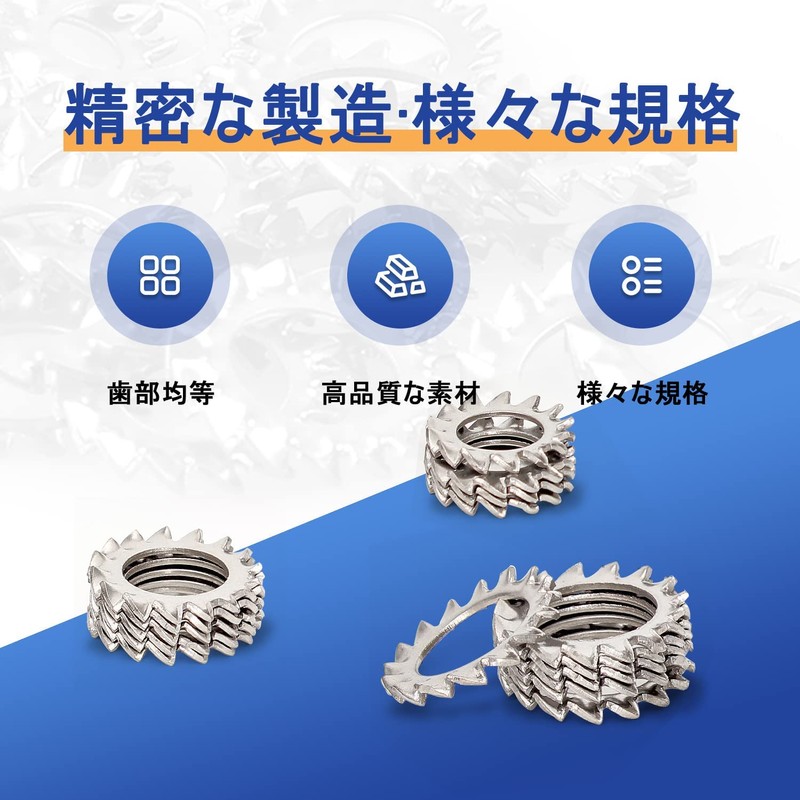 External Serrated Washers Toothed Washers Serrated Lock Washers External Tooth