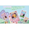 Beginner Oracle Barbapapa Oracle Card