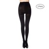 MANZI 2 Pairs 70 Denier Women's Tights Stretch Run Resistant