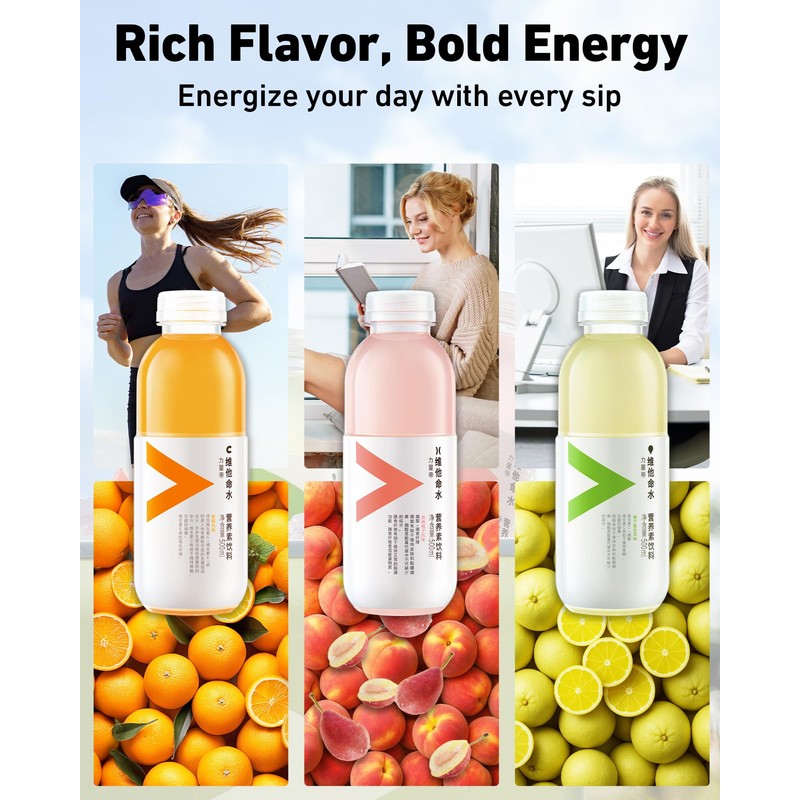 Nongfu Spring Pomelo Flavored Drink With Added Vitamins，Vitamin Flavored Water
