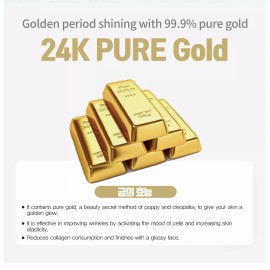 Anjo Professional 24K Gold Toner (120 ml/4.06 fl.oz)