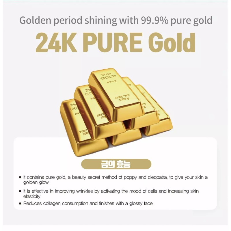 Anjo Professional 24K Gold Toner (120 ml/4.06 fl.oz)