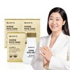 Premium Biotin 10000 Brewer's Yeast 3 Boxes Total 270 Tablets