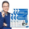 (NS) Days On Oh Hanjin Prebiotics FOS Triple 6 Months 32954924 Single Option / (NS )데이즈온 오한진 프리바이오틱스 FOS 트리플 6개월32954924 단일옵션