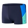 Speedo Men's Dive Aquashort