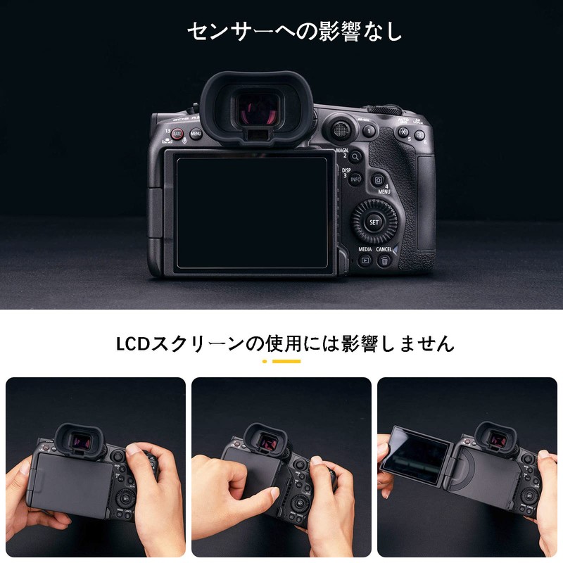 Eyecup Extended Eyepiece Eyepiece Eyepiece for Canon EOS R6 II