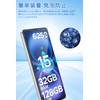 For DOOGEE N58/N58 Pro/Note 58/58 Pro/59 Pro Glass Film, Mosasa