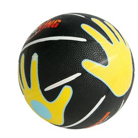 HOOPSKING Skill Shooter Baloncesto, Baloncesto con las manos en él, siempre dispara la pelota correctamente (intermedio 28.5 pulgadas)