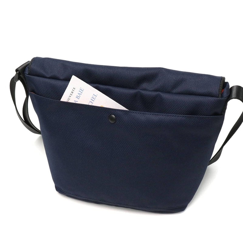 Universal Overalls UVO-090A Shoulder Bag, Black