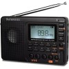 Retekess V115 Digital Radio AM FM, Portable Shortwave Radios, Rechargeable