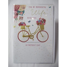 GORGEOUS FLOWERS & BALLOONS MY WONDERFUL WIFE MOTHERS DAY GREETING CARD